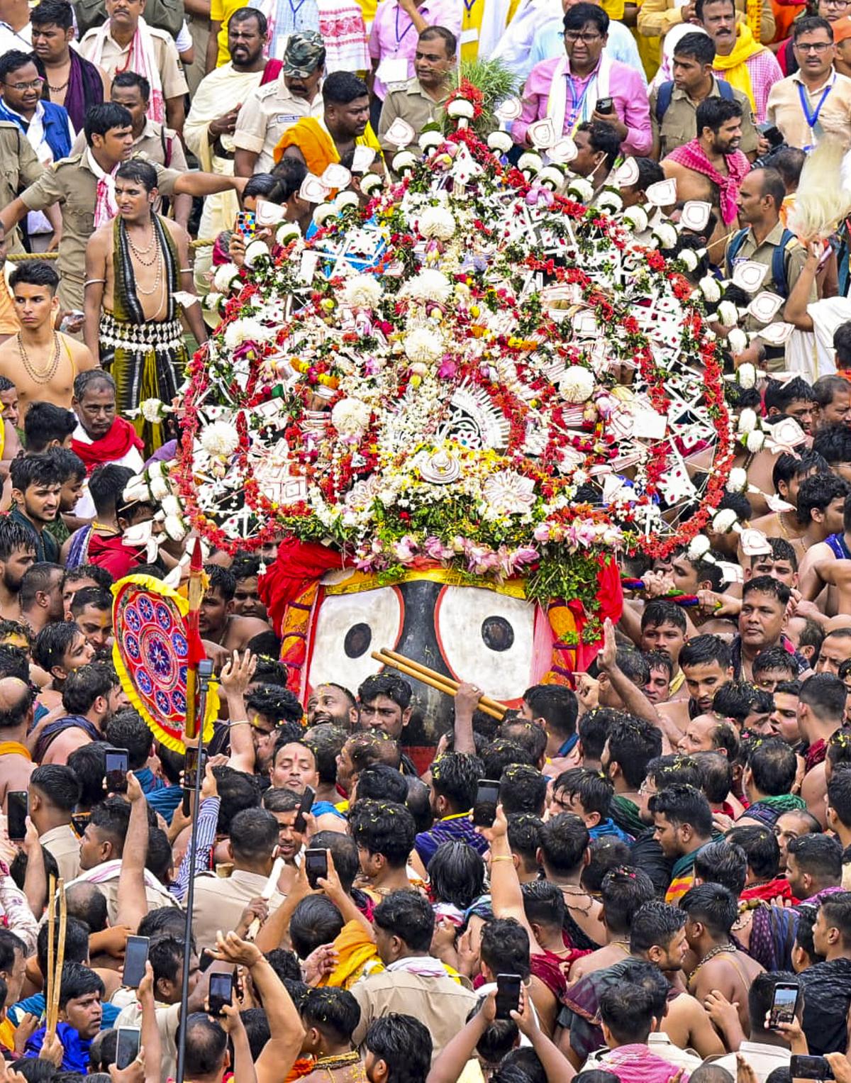 ପହଣ୍ଡି