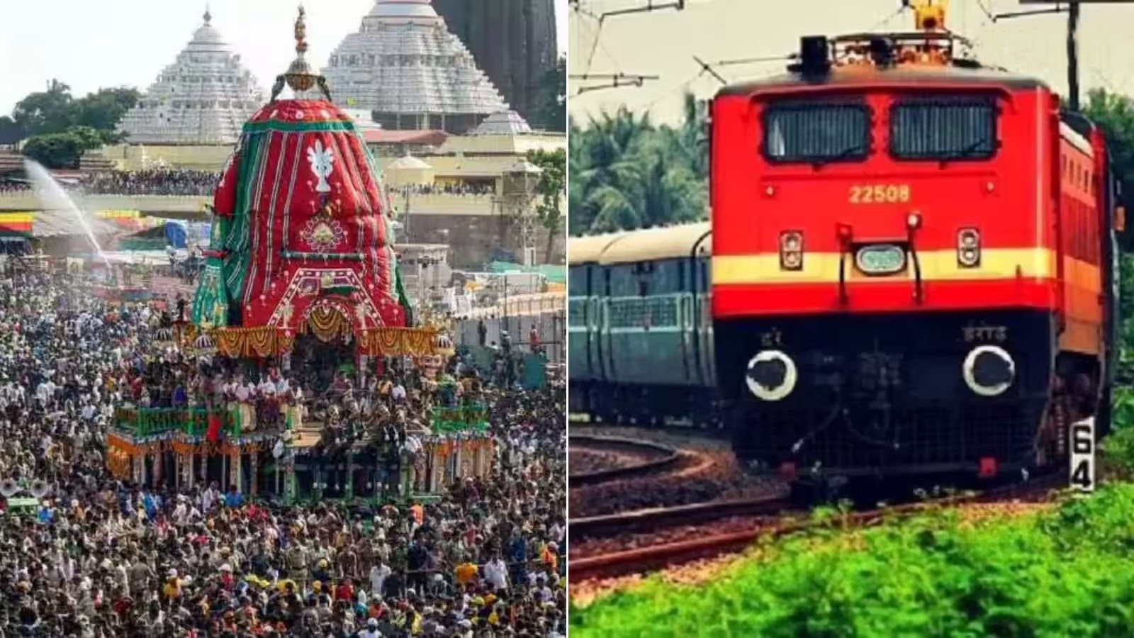 ରଥ ଯାତ୍ରା ପାଇଁ ଚାଲିବ ପୁରୀ- ଗନ୍ଦିଆ ସ୍ପେଶାଲ ଟ୍ରେନ