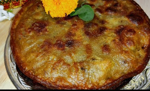 ଅମାଲୁ