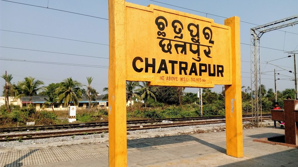 ଦାଦନ ଚାଲାଣ ବେଳେ ୪ ନାବାଳକ ଉଦ୍ଧାର