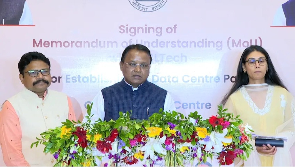 ଓଡ଼ିଶାରେ HCL tech ପ୍ରତିଷ୍ଠା କରିବ ଗ୍ଲୋବାଲ ଡେଲିଭରୀ ସେଣ୍ଟର