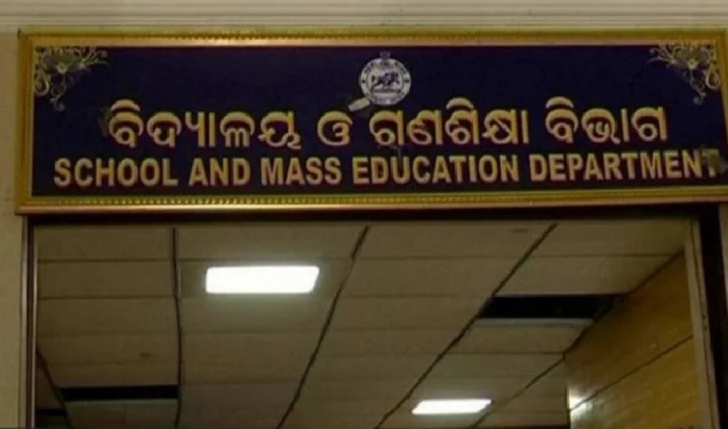 ୩ ୟରୁ ୮ ମ ଯାଏଁ ୪ଟି ପରୀକ୍ଷା ଦେବେ ଛାତ୍ରଛାତ୍ରୀ