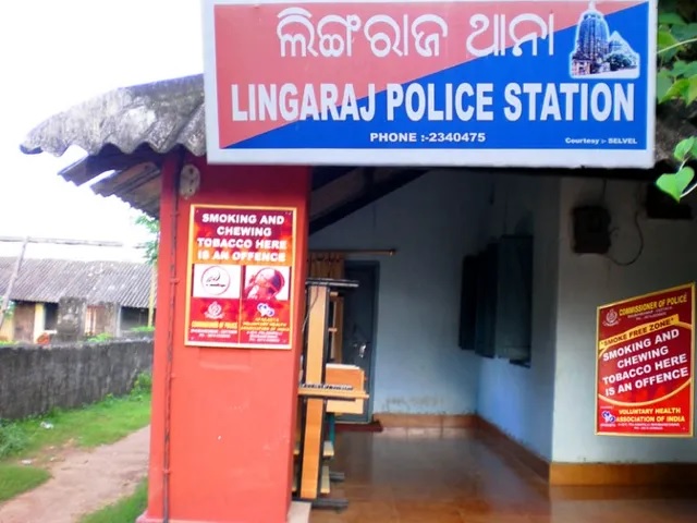 ପାରିବାରିକ କଳହରୁ ଯୁବକଙ୍କୁ ଖଣ୍ଡା ଚୋଟ