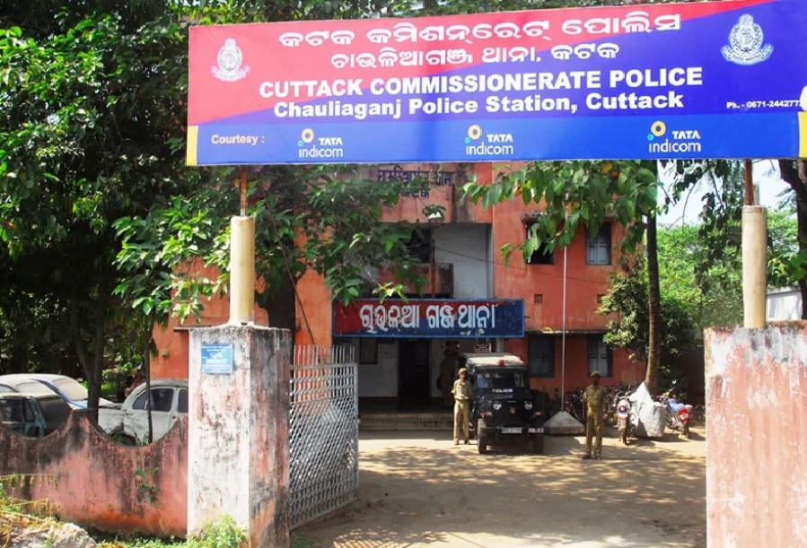 ଘର ଭିତରୁ ମହିଳା ଆଇଆଇସିଙ୍କ ମୃତଦେହ ଉଦ୍ଧାର