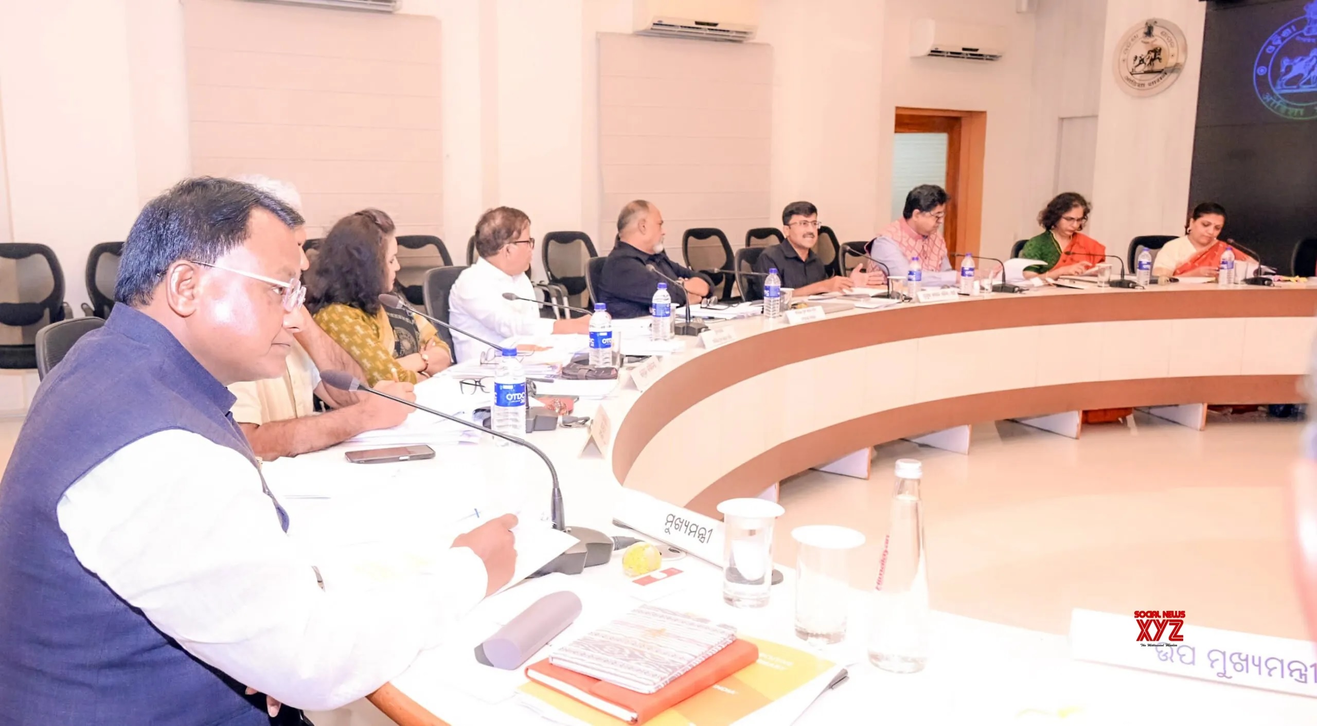 କେଜି ରୁ ପିଜି ଯାଏଁ ମାଗଣା ପାଠ ପଢାକୁ ସରକାରଙ୍କ ଗୁରୁତ୍ତ୍ଵ