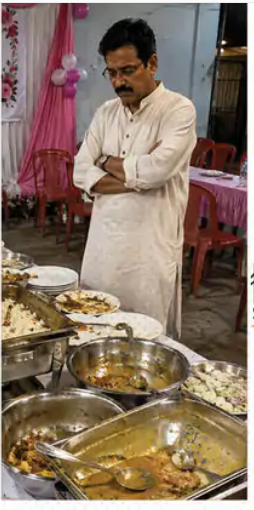 ଅତିଥି ନ ଆସିବାରୁ ଜରିମାନା