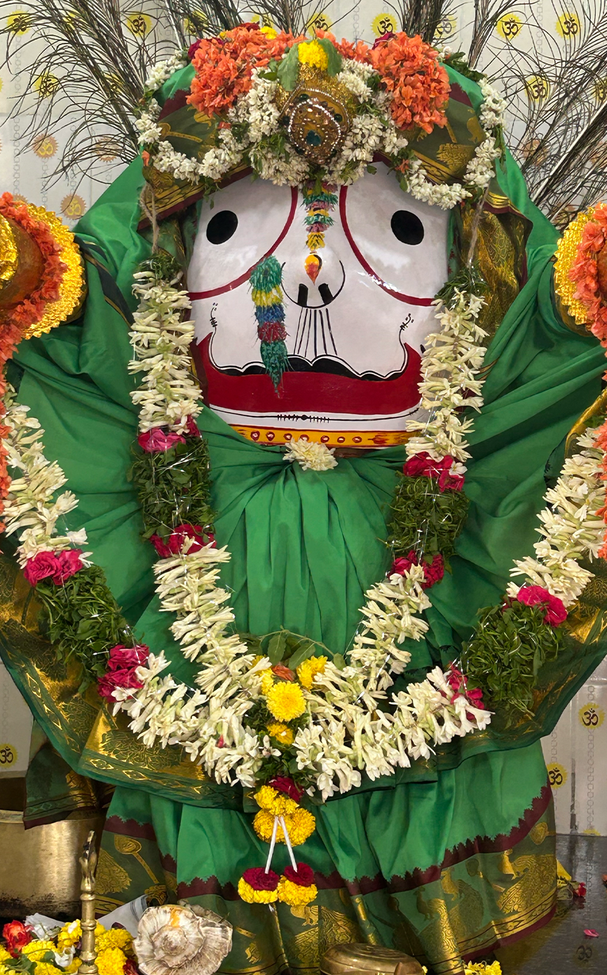 ଗହ୍ମା ପୂର୍ଣ୍ଣମା