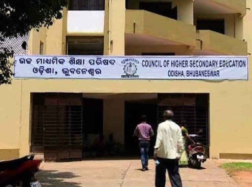 +୨ ଏକ୍ସ ରେଗୁଲାର ପରୀକ୍ଷାର୍ଥୀ ଦେବେ ଇଣ୍ଟରନାଲ ପରୀକ୍ଷା