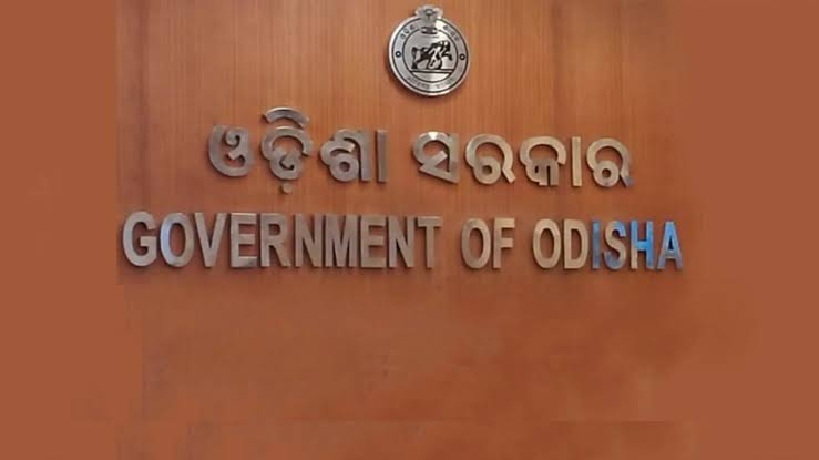 ୯ ତାରିଖରୁ ଆରମ୍ଭ ହେବ ହର ଘର ତ୍ରିରଙ୍ଗା