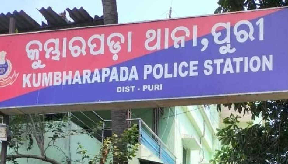 ମା'କୁ ମାରି ରୋଷେଇ ଘରେ ପୋତି ପ୍ଳାଷ୍ଟର କରିଦେଲା ପୁଅ