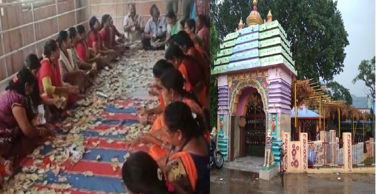 ମା' ମଝି ଘରିଆଣୀଙ୍କ ହୁଣ୍ଡି ଖୋଲିଲା
