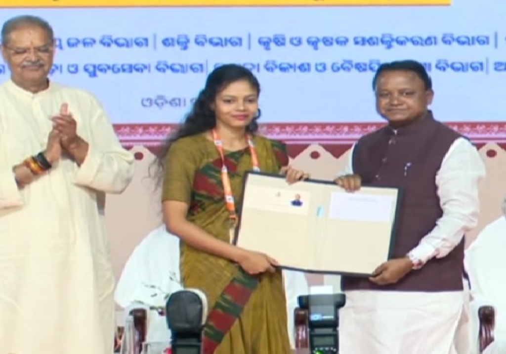 ଆଜି ନିଯୁକ୍ତି ମେଳା : ୧୩୨୬ ଜଣଙ୍କୁ ନିଯୁକ୍ତି ପତ୍ର ବାଣ୍ଟିଲେ ମୁଖ୍ୟମନ୍ତ୍ରୀ