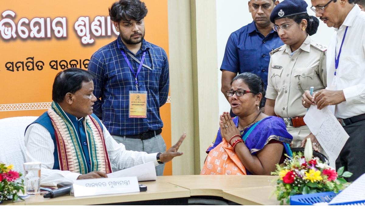 ଅଗଷ୍ଟ ୨୪ ରେ ମୁଖ୍ୟମନ୍ତ୍ରୀଙ୍କ ଜନ ଶୁଣାଣି