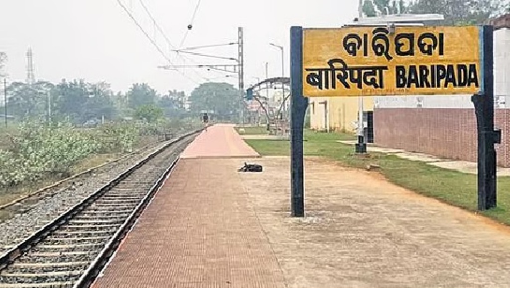 ବାରିପଦାରେ ଦବିଲା ରେଳଧାରଣା