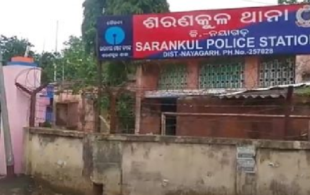ପୋଖରୀରୁ ମହିଳାଙ୍କ ମୃତଦେହ ଉଦ୍ଧାର, ହତ୍ୟା ଅଭଯୋଗ ଆଣିଲେ ପରିବାର