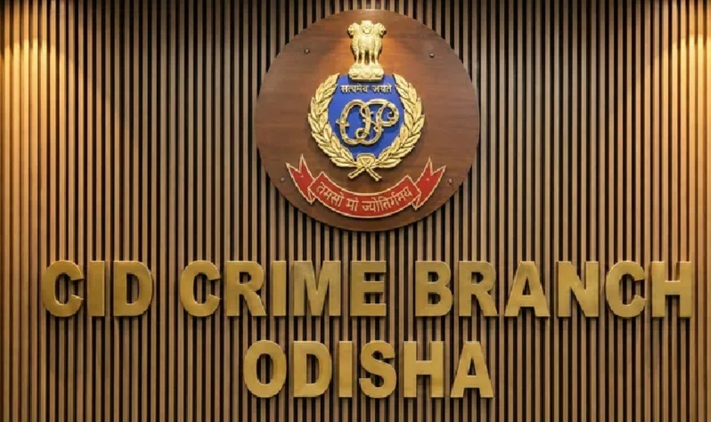 ପାଠ୍ୟ ପୁସ୍ତକ ତ୍ରୁଟି, କ୍ରାଇମବ୍ରାଞ୍ଚ ରେ ହାଜର ହେଲେ ୨ପ୍ରିଣ୍ଟର ସଂସ୍ଥାର ମାଲିକ