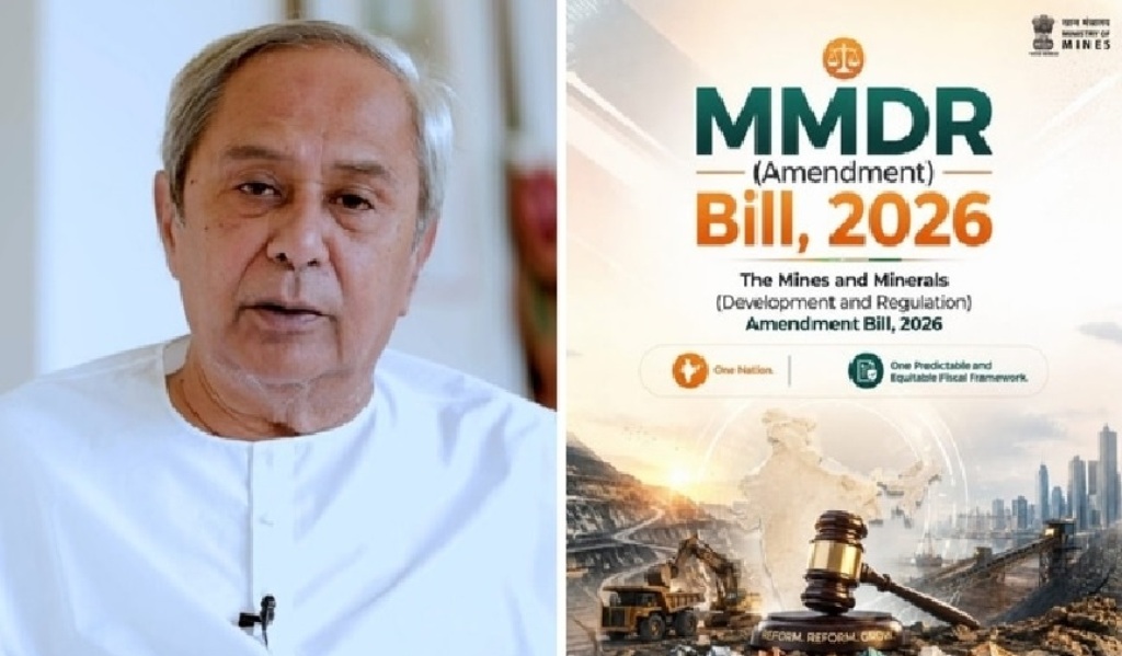 ଏମଏମଡିଆର ସଂଶୋଧନ ବିଲ୍, ୨୦୨୬ କୁ  ବିଜେପି ସାଂସଦଙ୍କୁ ଚିଠି ଲେଖିଲେ ନବୀନ