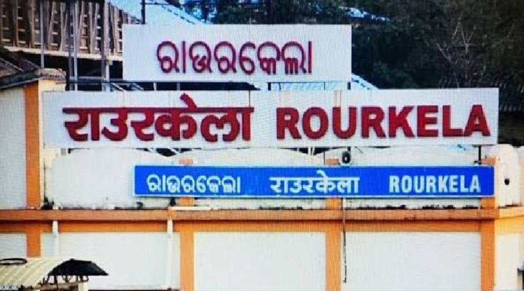 ଲଗାଣ ବର୍ଷା ଯୋଗୁଁ ରେଲୱେ ପ୍ଲାଟଫର୍ମ ସେଡ ଖସି ୪ ଆହତ