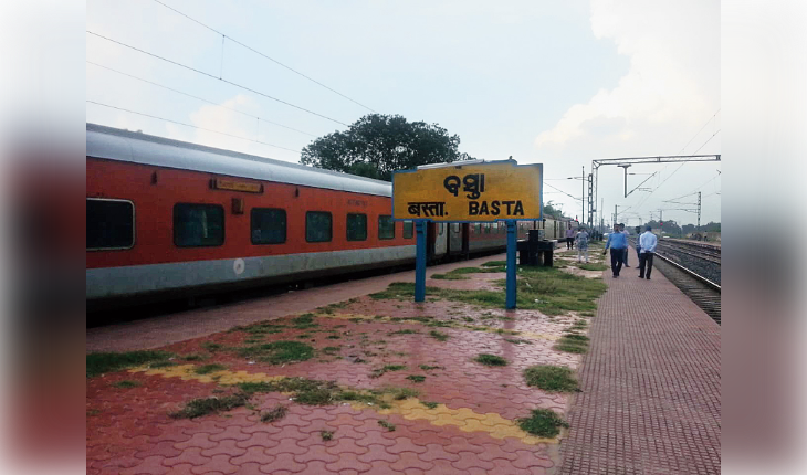 ଟ୍ରେନ ରେ କଟି ୨ ମହିଳା ମୃତ