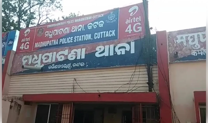 କଟକରୁ ଅପହୃତ ବ୍ୟାଙ୍କ ମ୍ୟାନେଜର ବାଲେଶ୍ୱରରୁ ଉଦ୍ଧାର