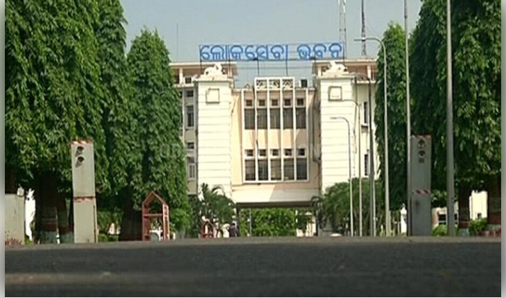 ଆଇଏଏସ ସ୍ତରରେ ଅଦଳ ବଦଳ