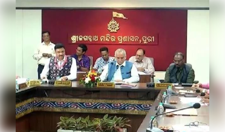 ଶ୍ରୀମନ୍ଦିର ପରିଚାଳନା କମିଟି ବୈଠକ ଅନୁଷ୍ଠିତ