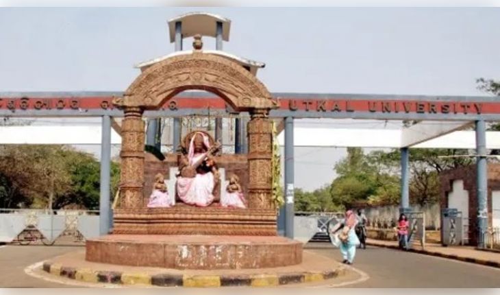 ଉତ୍କଳ ବିଶ୍ୱବିଦ୍ୟାଳୟରେ ପ୍ରଶ୍ନପତ୍ର ଲିକ !
