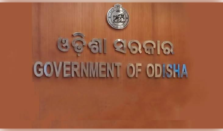 ୯ ଯୁବ ଆଇଏ ଏସଙ୍କୁ ଉପଜିଲ୍ଲାପାଳ ନିଯୁକ୍ତି