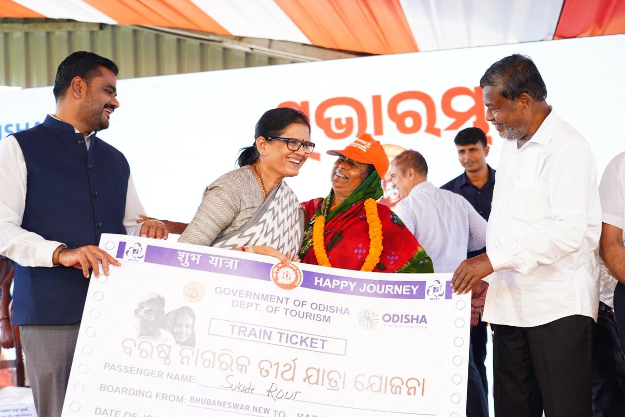 ତୀର୍ଥଯାତ୍ରା ରେ ଗଲେ ବରିଷ୍ଠ ନାଗରିକ