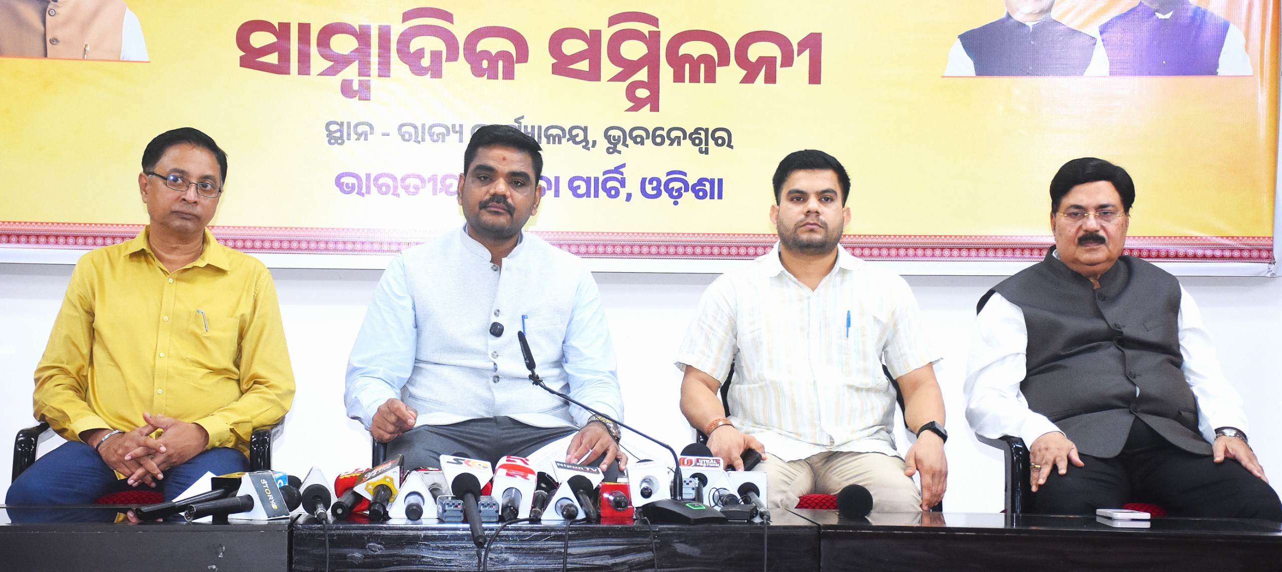 ଦୁଇ ବର୍ଷରେ ଓଡିଶାର ଶିଳ୍ପାୟନର ନୂଆ ଧାରା ସୃଷ୍ଟି ହୋଇଛି : ମନ୍ତ୍ରୀ ଶ୍ରୀ ସମ୍ପଦ ଚନ୍ଦ୍ର ସ୍ୱାଇଁ