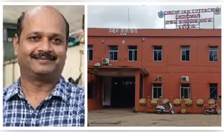 ଜେଲ ଗଲେ ଚୌଦ୍ୱାର ଜେଲ୍ ଅଧୀକ୍ଷକ