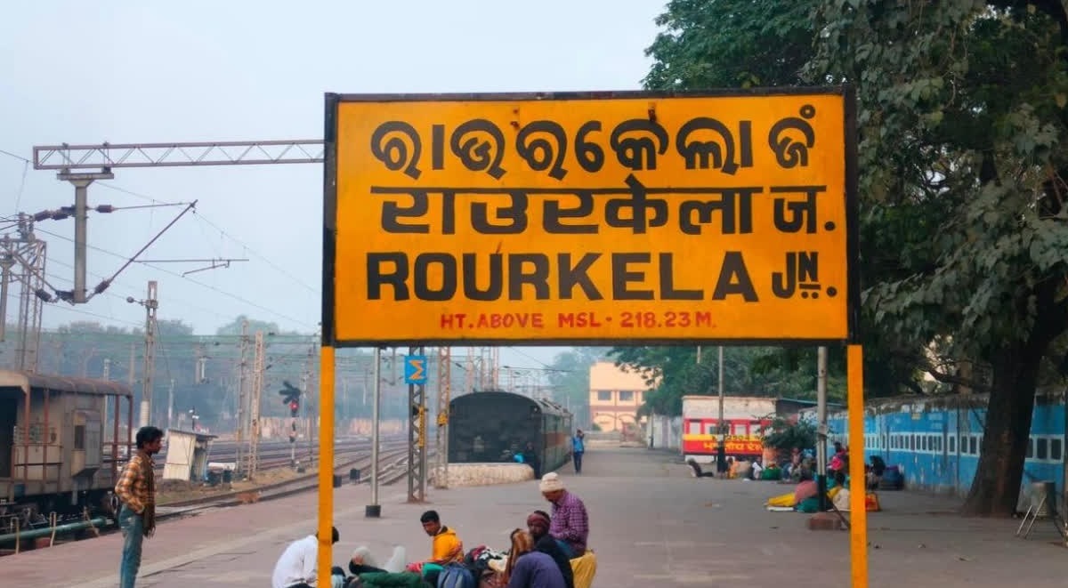 ଯୁବତୀଙ୍କୁ ଦୁଷ୍କର୍ମ ଘଟଣାରେ ରେଳ କର୍ମଚାରୀଙ୍କୁ ବହିଷ୍କାର ସହ ପେନସନ ବନ୍ଦ ନିର୍ଦେଶ