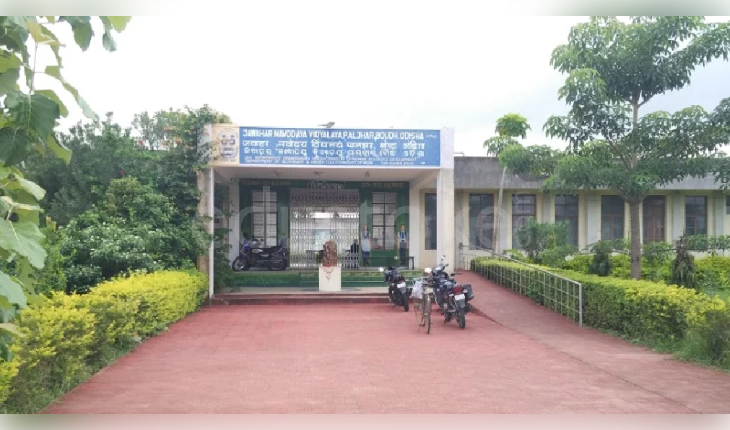 ଖେଳ ଶିକ୍ଷକଙ୍କ ମାଡ଼ ରେ ଛାତ୍ରଙ୍କ ଦାନ୍ତ ଭାଙ୍ଗିଲା