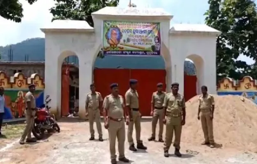 କନ୍ଧମାଳ ରେ ସୁରକ୍ଷା ବ୍ୟବସ୍ଥା କଡାକଡି