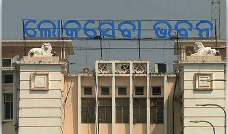 ସନ୍ଧ୍ୟାରେ କ୍ୟାବିନେଟ ବୈଠକ