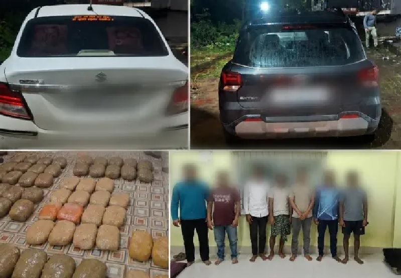 ଇ-କମର୍ସ କମ୍ପାନୀ କୋରିଅରରେ ଗଞ୍ଜେଇ ଚୋରା ଚାଲାଣ