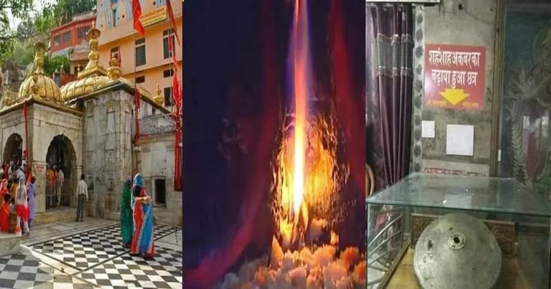 ଅଗ୍ନି ପୂଜା ପାଉଥିବା ମନ୍ଦିର