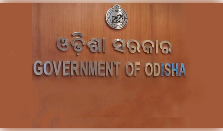 ଆଇଏଏସ ସ୍ତରରେ ଅଦଳ ବଦଳ, ପେମା ଟୁଡୁ ହେଲେ କୃଷି ବିଭାଗ ନିର୍ଦେଶକ