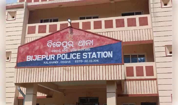 ମାଛ ଧରିବାକୁ କେନ୍ଦ୍ରକରି ନାବାଳକକୁ ହତ୍ୟା କଲା ନାବାଳକ