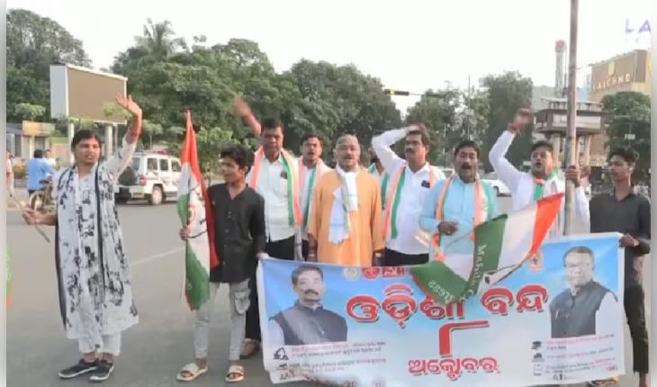 ଆଜି ଓଡିଶା ବନ୍ଦ, ଜନ ଜୀବନ ପ୍ରଭାବିତ