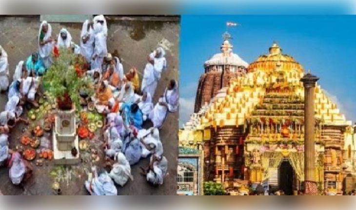 କାର୍ତ୍ତିକ ମାସ ପାଇଁ ଶ୍ରୀମନ୍ଦିରରେ ନୀତି ନିର୍ଘଣ୍ଟ ଚୂଡ଼ାନ୍ତ