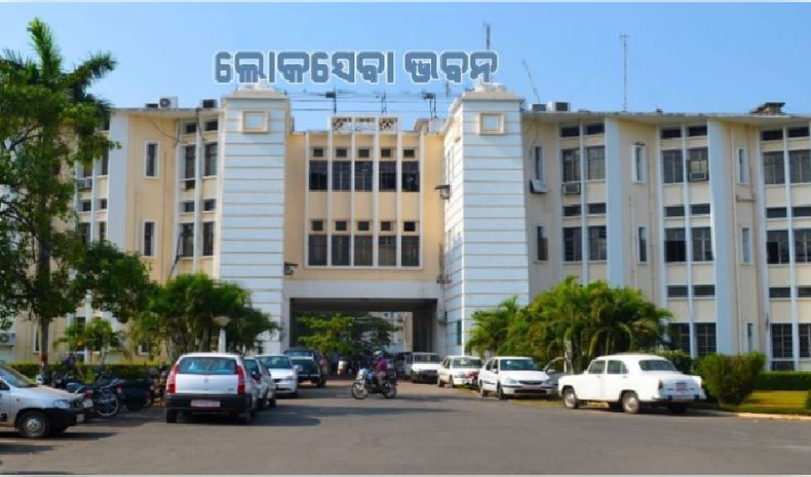 ଆଇଏଏସ ସ୍ତରରେ ଅଦଳ ବଦଳ