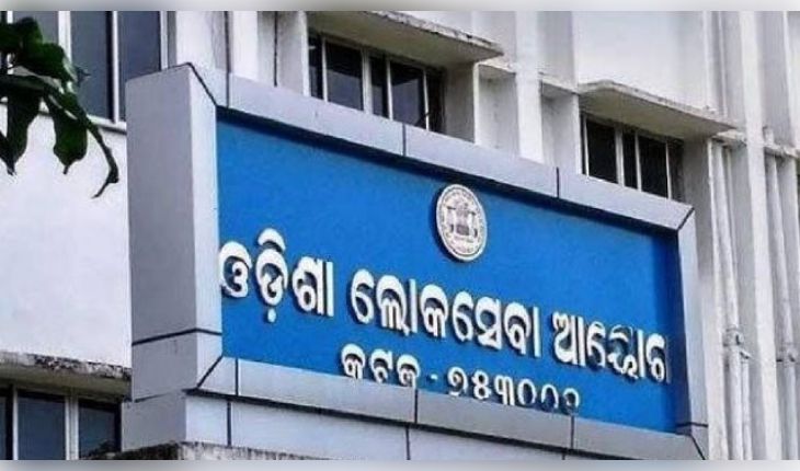 ଅର୍ଣ୍ଣବ ପାଇଁ ୨ଦିନ ଘୁଞ୍ଚିଲା ଓସିଏସ ପରୀକ୍ଷା