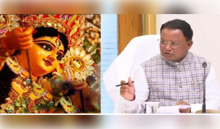 ପୂଜା ପେଣ୍ଡାଲ ର ଗ୍ରାଉଣ୍ଡ ରେଣ୍ଟ ଛାଡ଼ କଲେ ମୁଖ୍ୟମନ୍ତ୍ରୀ
