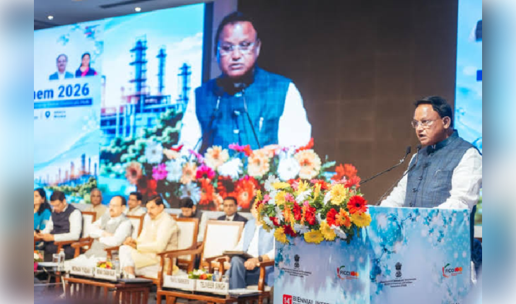 ଇଣ୍ଡିଆ କେମ୍ ୨୦୨୬: ୨ଦିନିଆ ସମ୍ମିଳନୀରେ ଯୋଗଦେଲେ ମୁଖ୍ୟମନ୍ତ୍ରୀ