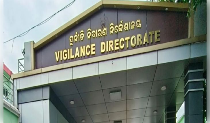 ଭିଜିଲାନ୍ସ ଜାଲରେ ପ୍ରକଳ୍ପ ନିର୍ଦ୍ଦେଶକ