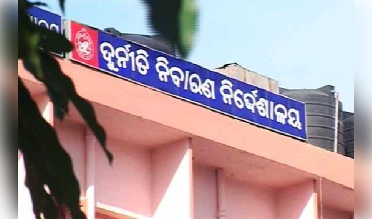 ପୂର୍ବତନ GRS ଏବଂ ଗ୍ରାମସେବକ ଗିରଫ