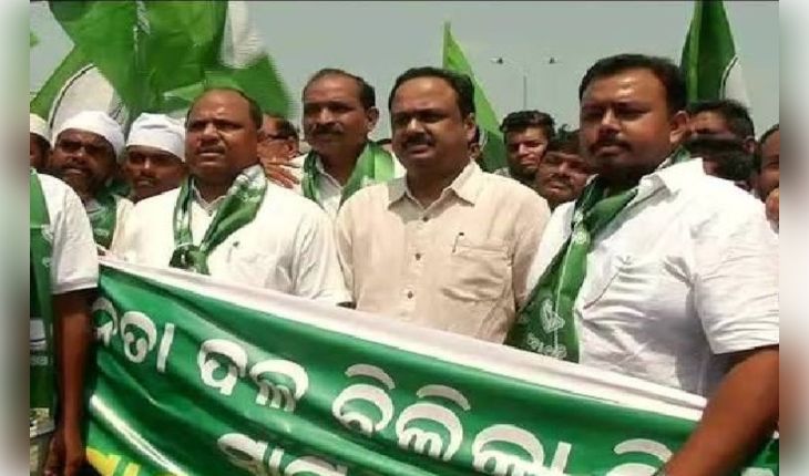 ଇଣ୍ଡିଆ ବ୍ଲକ ପ୍ରତିବାଦରେ ସାମିଲ ହେଲା ବିଜେଡି