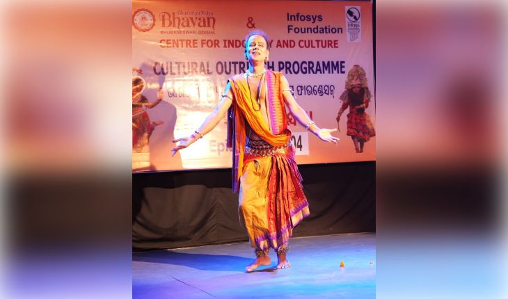 ଭାରତୀୟ ବିଦ୍ୟାଭବନର ୨୦୪ତମ ସଂସ୍କରଣ  ଡ଼କ୍ଟର ଚିତ୍ତରଞ୍ଜନଙ୍କ ଓଡିଶୀ ନୃତ୍ୟ ଓ ପଦ୍ମଶ୍ରୀ ଅନ୍ତର୍ଯ୍ୟାମୀଙ୍କ ଶ୍ରୀ ଜଗନ୍ନାଥ କଥାମୃତରେ ଦର୍ଶକ ଭାବମୋହିତ