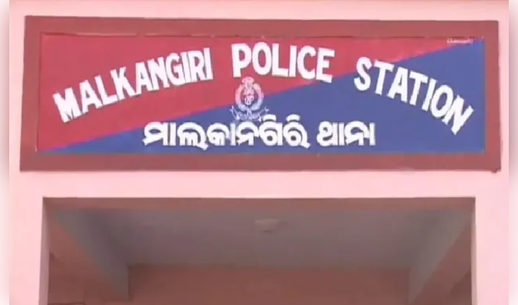 ପୋଲିସ ହେପାଜତରେ ଯୁବକଙ୍କ ମୃତ୍ୟୁକୁ ନେଇ ମାଲକାନଗିରି ଥାନାରେ ଉତ୍ତେଜନା